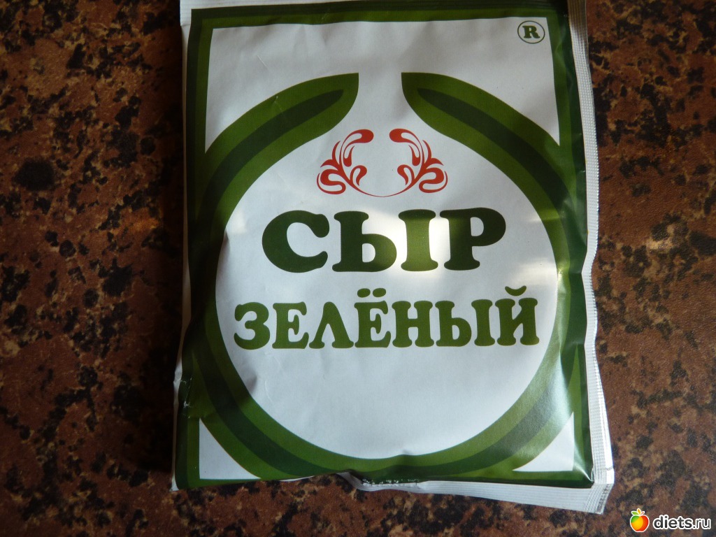 Где В Москве Можно Купить Зеленый Сыр