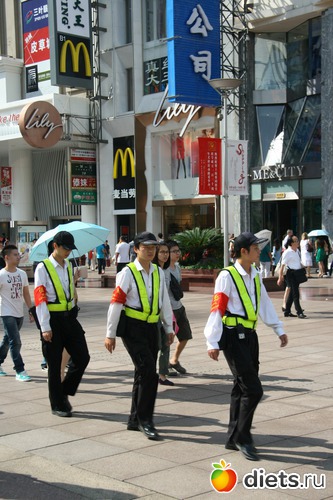 18 : Shanghai