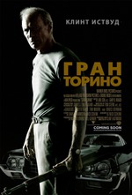     Gran Torino 2008  