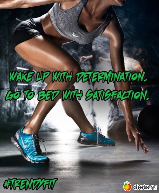 Wake up with determination. Go to bed with satisfaction., : 