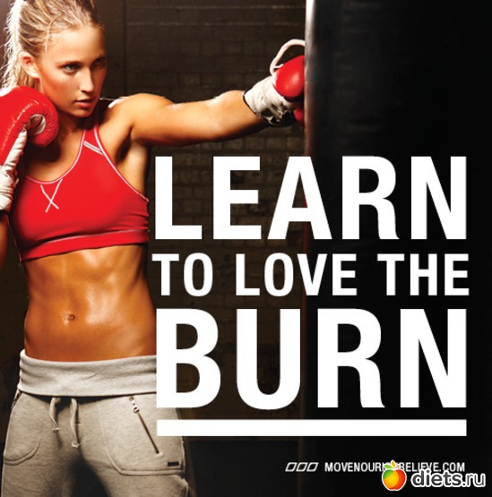 LEARN TO LOVE THE BURN, : 