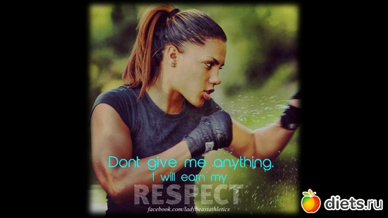 Don't give me anything, I will earn my respect, : 