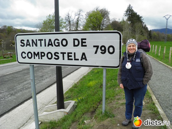 3  2012     Roncesvalles, : Camina de Santiago 2012