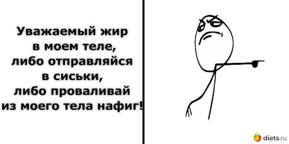 Лично либо. Либо Пушистик помрет. Сиськи или Пушистик помрет. Сиськи либо Пушистик помрет. Мем сиськи или Пушистик помрет.