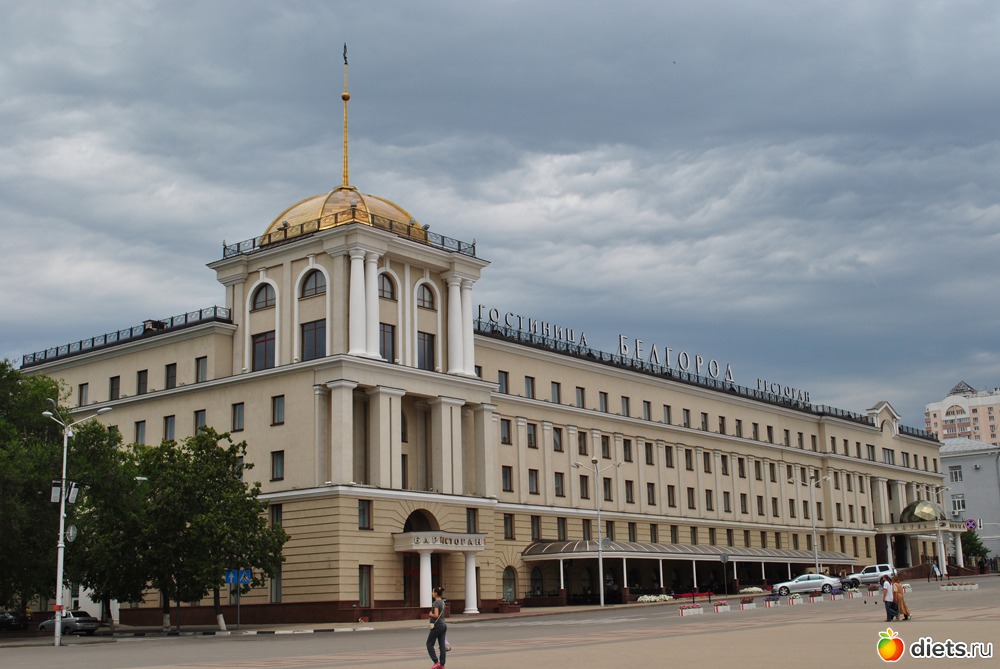 Гостиницы белгородский. Гостиница Белгород Соборная площадь, 1, Белгород. Гостиница Белгород в Белгороде. Гостиница Центральная Белгород. Гостиница на центральной площади Белгород.