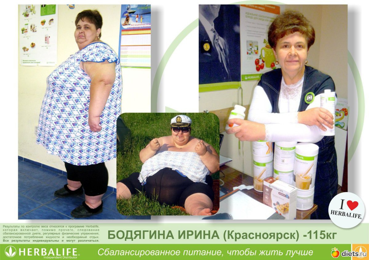 http://www.diets.ru/data/cache/2015nov/18/54/2699821_75880.jpg